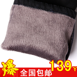 仿水貂加绒加厚保暖大码黑色打底牛仔靴裤女冬小脚铅笔长裤子