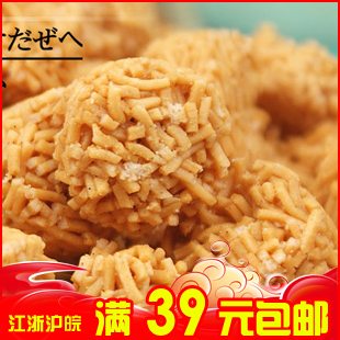  台湾张君雅小妹妹系列日式串烧休闲丸子进口膨化食品(95)100g