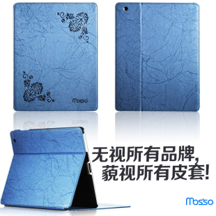  mosiso韩国正品 new iPad4/3/2 休眠超薄 苹果皮套 外壳 保护套