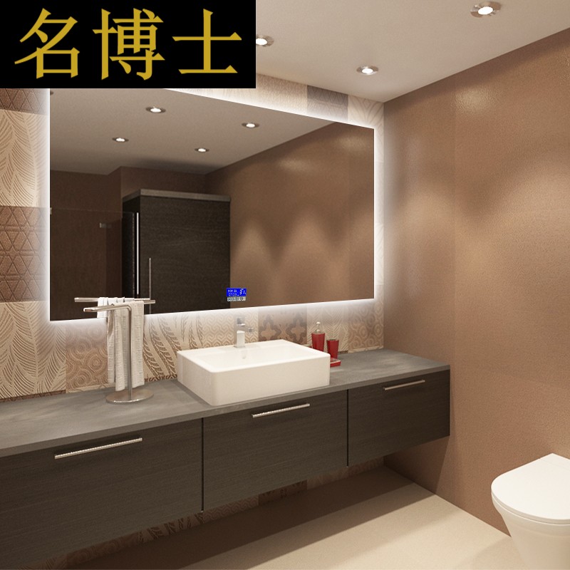 9MJ intelligence LED Bathroom Mirror Bluetooth music touch screen Lamp lens Bathing mirror Bathroom Mirrorin the Decoration main material , Toiletries , Bathroom Furniture , Bathroom Mirror category - from Buy2taobao.com to provide professional Taobao agent buy service