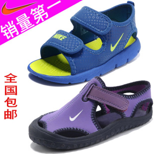  耐克童鞋正品儿童凉鞋包头男童女童夏季新款中小童沙滩鞋包邮