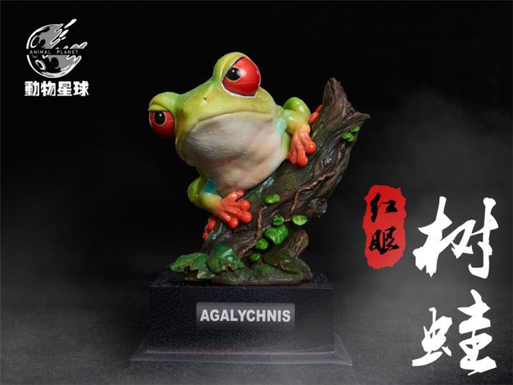 【可补款】动物星球 红眼树蛙 丛林系列 设计&原型:SY在类目 模玩/动漫/周边/cos/桌游, 手办/扭蛋/人偶/BJD/兵人, 其它手办中 - 来自Buy2taobao.com提供专业的淘宝代购服务