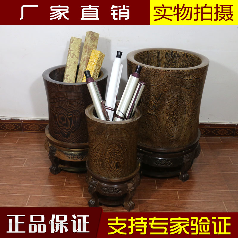 红宝斋 木雕工艺品鸡翅木书画筒 大画桶收藏收纳桶 厂价直销 特价|ruв категории Домашний быт, резьба, резьба по дереву - от Buy2taobao.com для оказания профессиональной услуги покупки агента Taobao