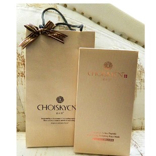 官网正品俏十岁面膜 正品驻颜搞衰 MG面膜 我