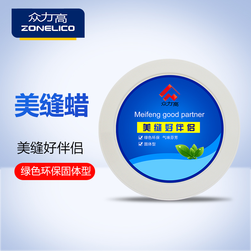 High force US joint agent construction tool full set ceramic tile floor tile Dedicated tool household Antique brickin the Basic building materials , Accessories Area , Other category - from Buy2taobao.com to provide professional Taobao agent buy service