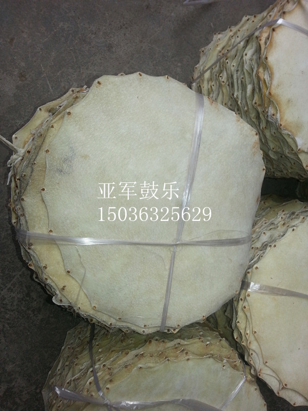 水牛皮头层 羊皮 黄牛皮 特价在类目 乐器/吉他/钢琴/配件, 民族乐器, 鼓-民族鼓, 战鼓中 - 来自Buy2taobao.com提供专业的淘宝代购服务