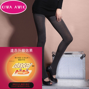  KIWAAWIK品牌日本进口女士自发热弹力针织羊毛打底裤踩脚连裤袜子