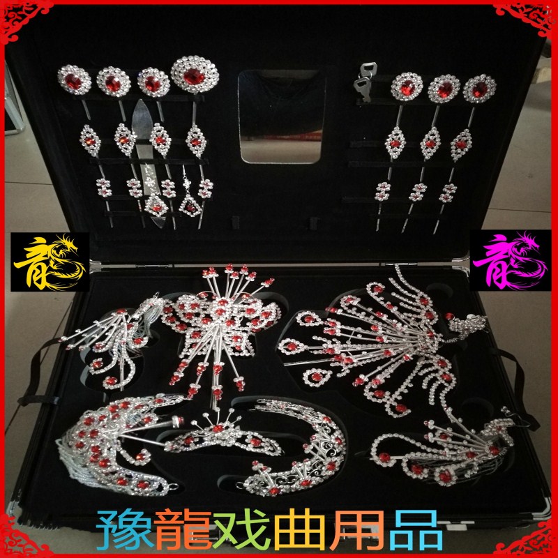 包邮戏剧戏曲京剧越剧花旦水钻头面全套整箱七彩水钻头面小姐头饰在类目 女装/女士精品, 唐装/民族服装/舞台服装, 民族服装/舞台装中 - 来自Buy2taobao.com提供专业的淘宝代购服务