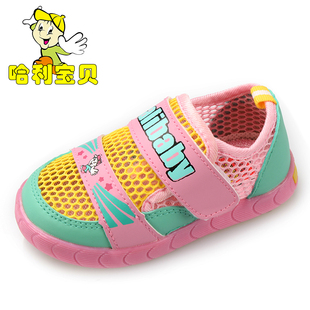  新款婴儿小童男童韩版镂空网鞋儿童鞋 包头潮女童宝宝凉鞋子