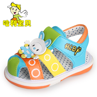  夏款男童女童包头凉鞋儿童小兔版童鞋宝宝软底婴儿透气学步鞋