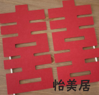 props Double Happiness word Specific Cardboard thickening 300gin the Festive supplies/Gift , Role-playing supplies category - from Buy2taobao.com to provide professional Taobao agent buy service