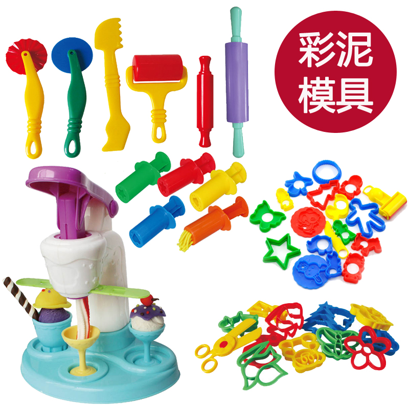 培培乐彩泥动物字母模具组合印模工具雪糕机儿童橡皮泥创意套装在类目 玩具/童车/益智/积木/模型, 彩泥/粘土/软陶泥, 彩泥/橡皮泥中 - 来自Buy2taobao.com提供专业的淘宝代购服务