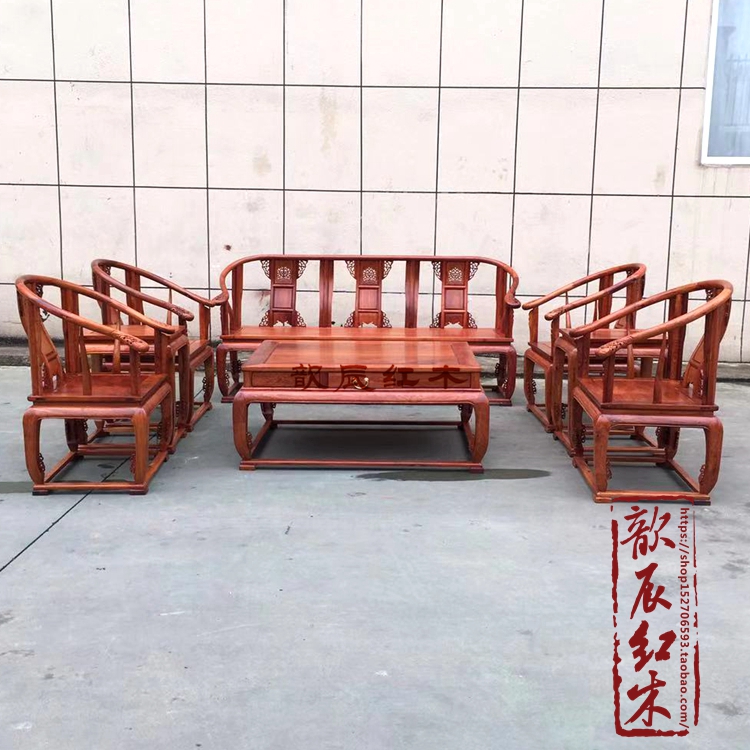 紅木家具 緬甸花梨木皇宮椅沙發八件套 大果紫檀圈椅 客廳組合在類目 住宅傢俱, 成套傢俱, 客廳成套傢俱, 沙發+茶几中 - 來自Buy2taobao.com提供專業的淘寶代購服務