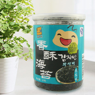  香酥炸拌即食碎海苔 紫菜寿司专用韩国美食 罐装芥末味30g