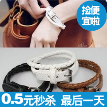 3534 韩版饰品 男女通用情侣 新款时尚多层编织 皮带式手链