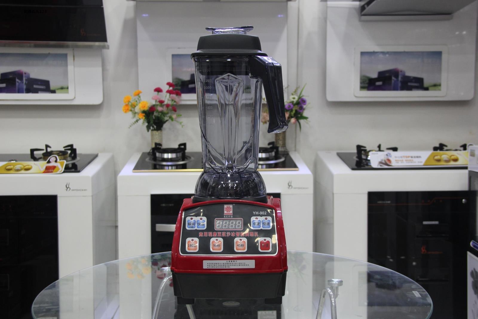 商用现磨豆浆机沙冰机破壁机东方之花力邦902大功率2000W2.5升杯|msdalam kategori peralatan dapur, susu soya - dari Buy2taobao.com untuk memberikan perkhidmatan ejen Taobao profesional membeli