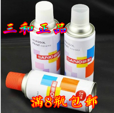 高达模型 自喷漆/喷罐 三和喷灌 基础色系在类目 模玩/动漫/周边/cos/桌游, 模型制作工具/辅料耗材中 - 来自Buy2taobao.com提供专业的淘宝代购服务