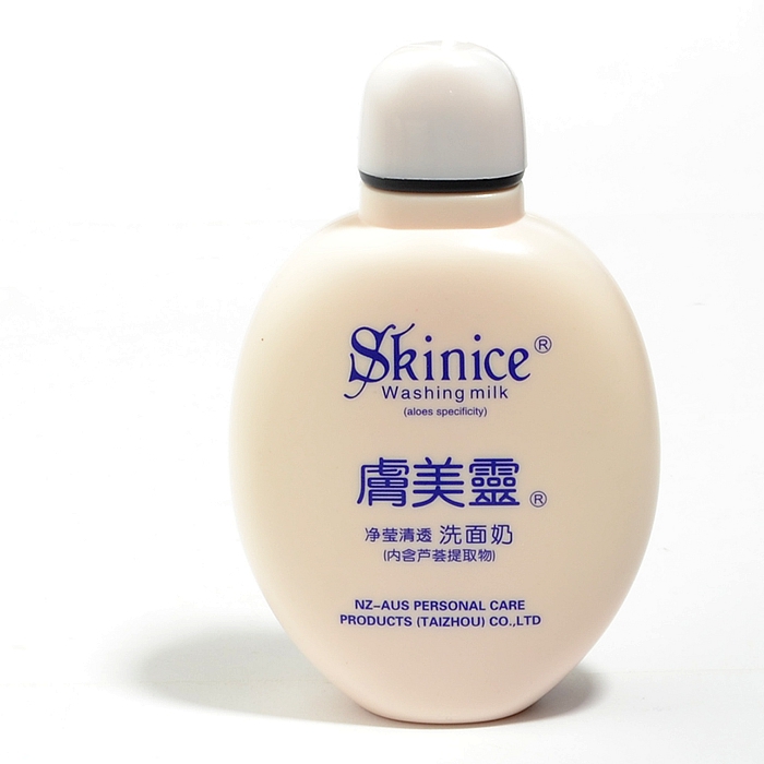 肤美灵净莹清透洗面奶正品内含芦荟提取物190G无泡洁面乳男女除螨|ruв категории Средства для ухода за собой, моющее средство - от Buy2taobao.com для оказания профессиональной услуги покупки агента Taobao