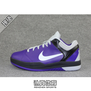  专柜正品 Nike Zoom Kobe VII Point 5 篮球鞋 540793-500/005