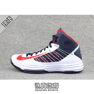  专柜正品 Nike Hyperdunk+  X  可配芯片 篮球鞋 598359-100