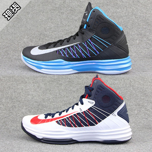  专柜 Nike Hyperdunk+Sport Pack X  套装 芯片版 548561-001