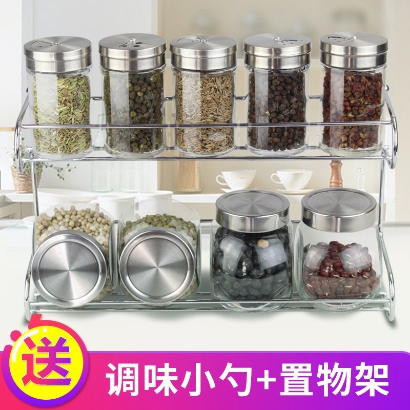 Kitchen storage box Glass Canister Beans Aniseed Sichuan Pepper Coffee tea Canister Casterin the Kitchen/Cooking utensils , Kitchen Gadgets/Kitchen storage , Storage jars/Kitchen storage containers , Seasoning bottles category - from Buy2taobao.com to provide professional Taobao agent buy service