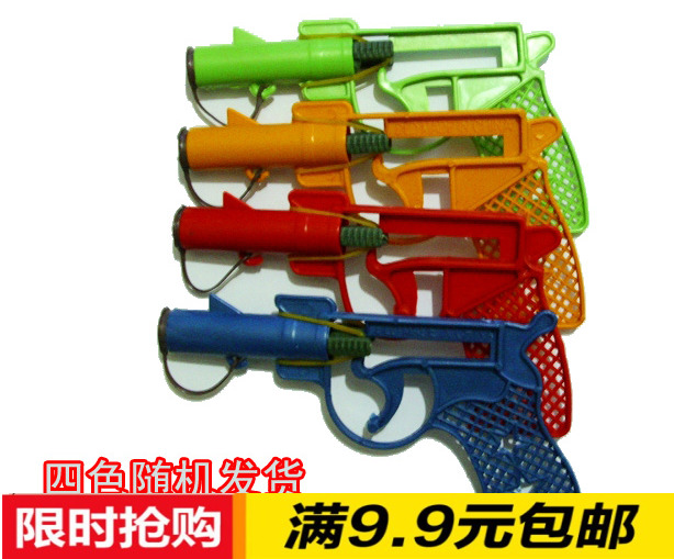 full 18 I classic 80 Reminiscence Toys Slap Pull rubber band gun Retro toy gunin the Sports/Yoga/Fitness/Fans supplies , Swim , Water toys category - from Buy2taobao.com to provide professional Taobao agent buy service
