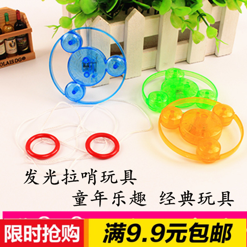 闪光拉线风火轮 发光飞轮 拉哨 拉响 地摊货源 创意儿童玩具在类目 玩具/童车/益智/积木/模型, 电子/发光/充气/整蛊玩具, 发光玩具中 - 来自Buy2taobao.com提供专业的淘宝代购服务