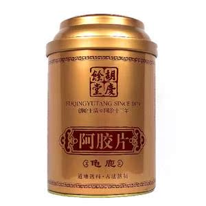  全民疯抢 胡庆余堂 阿胶片 龟鹿 阿胶 300克 包邮江浙沪