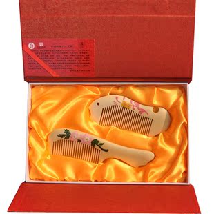  常州梳篦 地区特色工艺礼品 特色礼物 黄杨木梳子 精美礼盒二件套