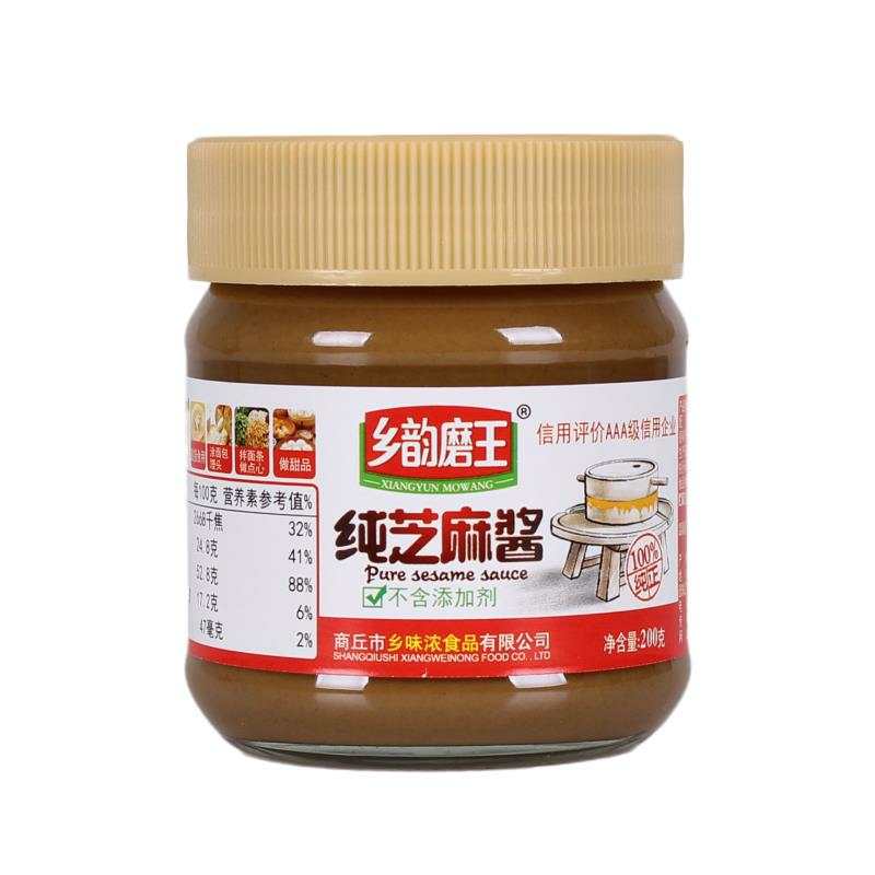 河南商丘特产/乡韵纯芝麻酱火锅蘸酱拌面酱石磨研磨夏季凉拌搭档在类目 零食/坚果/特产, 山核桃/坚果/炒货, 其它中 - 来自Buy2taobao.com提供专业的淘宝代购服务
