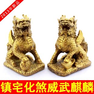  开光 镇宅化煞威武麒麟摆件 属虎龙蛇羊鸡猪年必备 招财 旺运