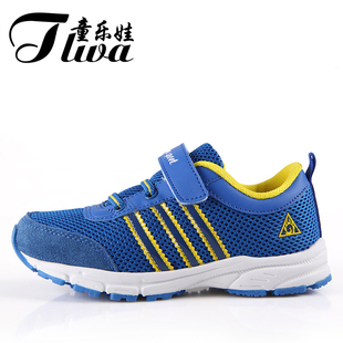  跑步鞋新款 皮头透气网布童鞋 男童鞋女 儿童鞋旅游运