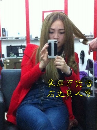 尊荣香型 染发膏 草<em>青色</em> <em>闷青亚麻色 亚麻</em>绿 亚