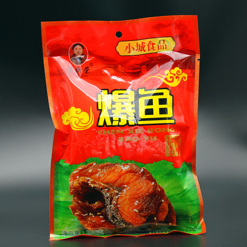 江南爆鱼 文武爆鱼 真空包装250克 爆鱼 熏鱼 小城食品在类目 零食/坚果/特产, 鱿鱼丝/鱼干/海味即食, 即食鱼零食中 - 来自Buy2taobao.com提供专业的淘宝代购服务