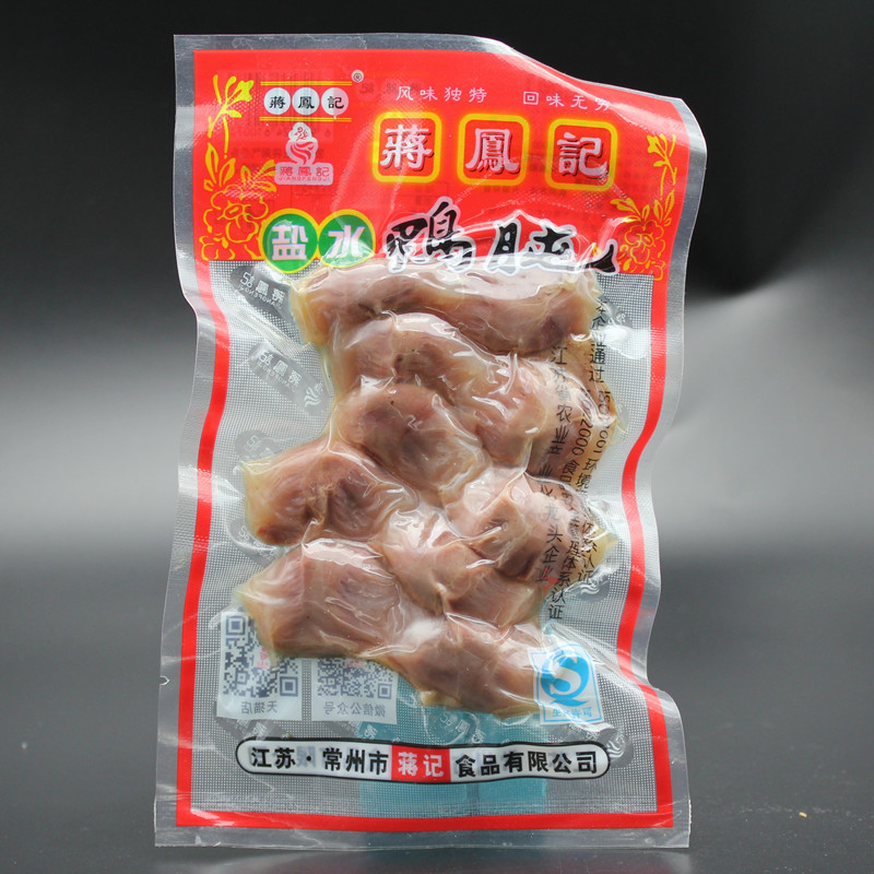 蒋凤记 盐水鸭肫 真空包装 5袋包邮在类目 零食/坚果/特产, 牛肉干/猪肉脯/卤味零食, 鸭肉零食中 - 来自Buy2taobao.com提供专业的淘宝代购服务