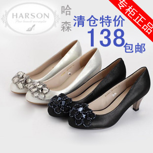  热卖Harson/哈森正品新款女鞋中跟羊皮花朵串珠女单鞋HS27706