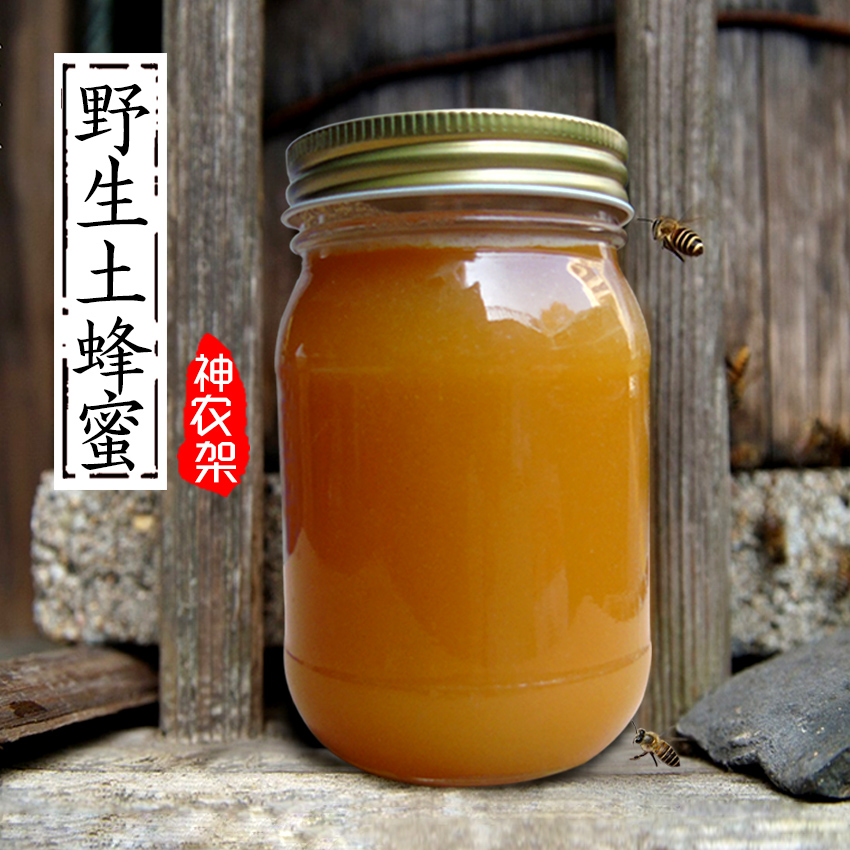 神农架野生土蜂蜜岩蜜树洞蜜百花蜜深山天然孕妇结晶冬纯蜂蜜1斤在类目 传统滋补营养品, 蜂蜜中 - 来自Buy2taobao.com提供专业的淘宝代购服务