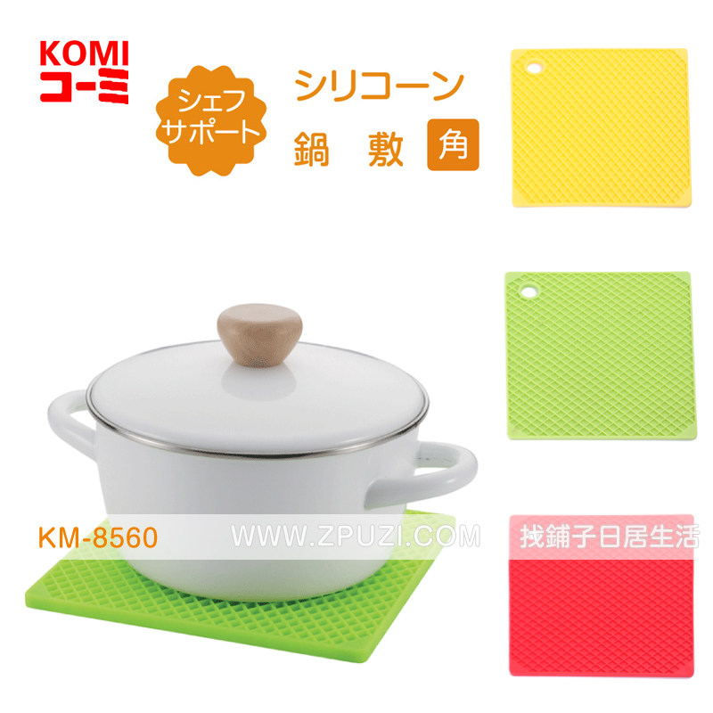 Полотенце для гостиницы 日本进口lec 泡泡丰富沐浴毛巾 蓝条纹 吸水速干起泡快 满98包邮 4903320103108