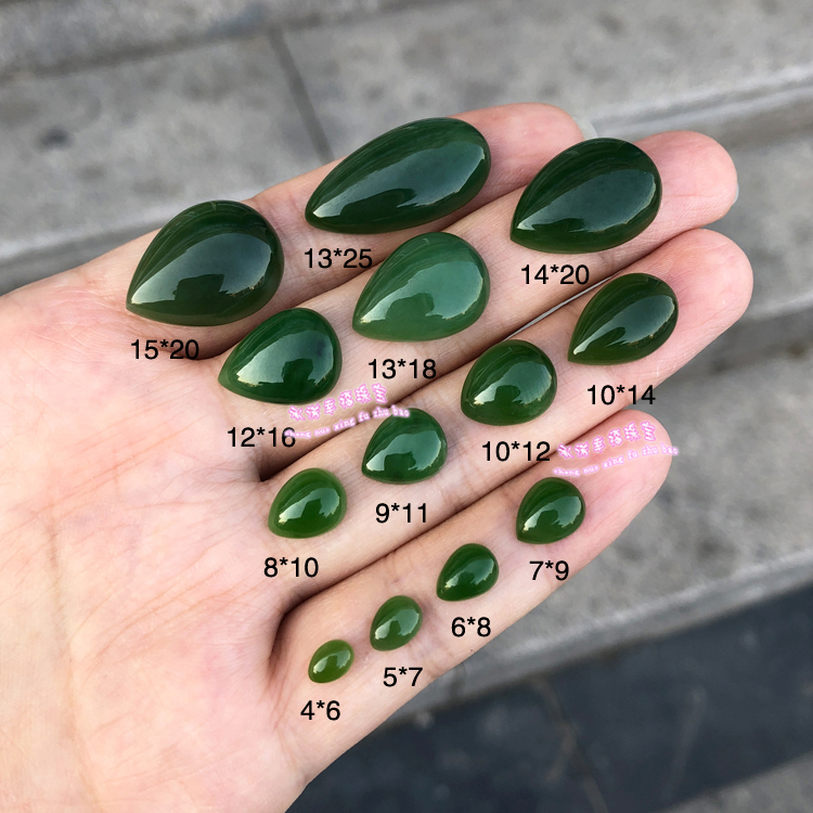 天然和田碧玉裸石戒面 水滴形 4*6MM-13*25MM 碧玉戒面宝石在类目 珠宝/钻石/翡翠/黄金, 彩色宝石/贵重宝石, 其他中 - 来自Buy2taobao.com提供专业的淘宝代购服务