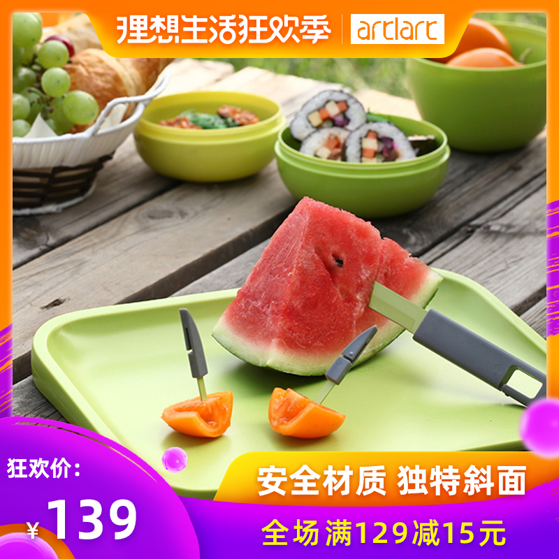 台湾Artiart 刀叉组合多功能切菜板 便携砧板 辅食小案板在类目 厨房/烹饪用具, 烹饪用具, 砧板/菜板中 - 来自Buy2taobao.com提供专业的淘宝代购服务
