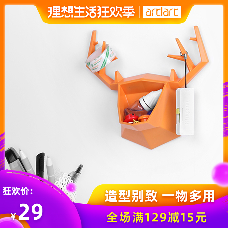 台灣Artiart 吸盤式壁挂首飾盒子 歐式公主戒指珠寶架飾品盒在類目 收納整理, 家庭收納用具, 收納架, 首飾架中 - 來自Buy2taobao.com提供專業的淘寶代購服務