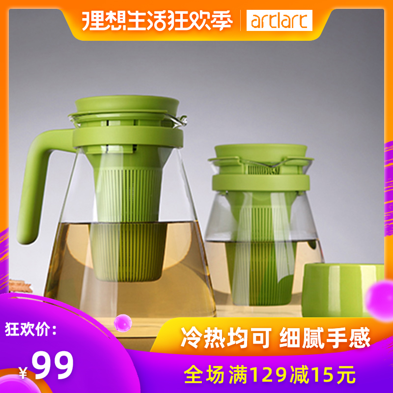 台湾artiart 玻璃茶壶 耐热硼硅玻璃茶壶 芭蕾壶 茶具双层滤网在类目 餐饮具, 茶具, 茶壶中 - 来自Buy2taobao.com提供专业的淘宝代购服务
