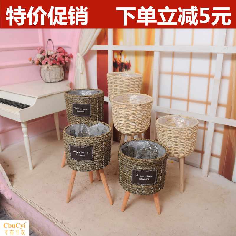 Flower trellis Flower basket Decoration Straw Flower pot Scindapsus originality Rattan basket flower arrangement Basket a living room weave Flower pot Rattanin the Home accessories , Vase/Flower/Artificial flowers/Imitation jewelry , Flower/Vase , Baskets category - from Buy2taobao.com to provide professional Taobao agent buy service