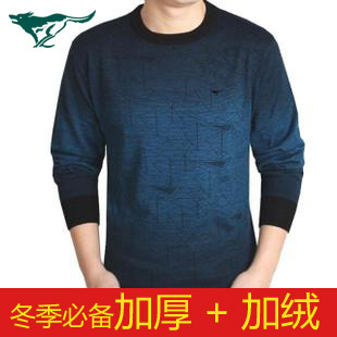  包邮中老年男装秋冬装 七匹狼男式圆领羊绒衫 爸爸装加厚加绒毛衣