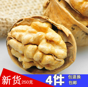  新货云南特产野生薄皮孕妇生大核桃新鲜纸皮核桃 特价4件包邮