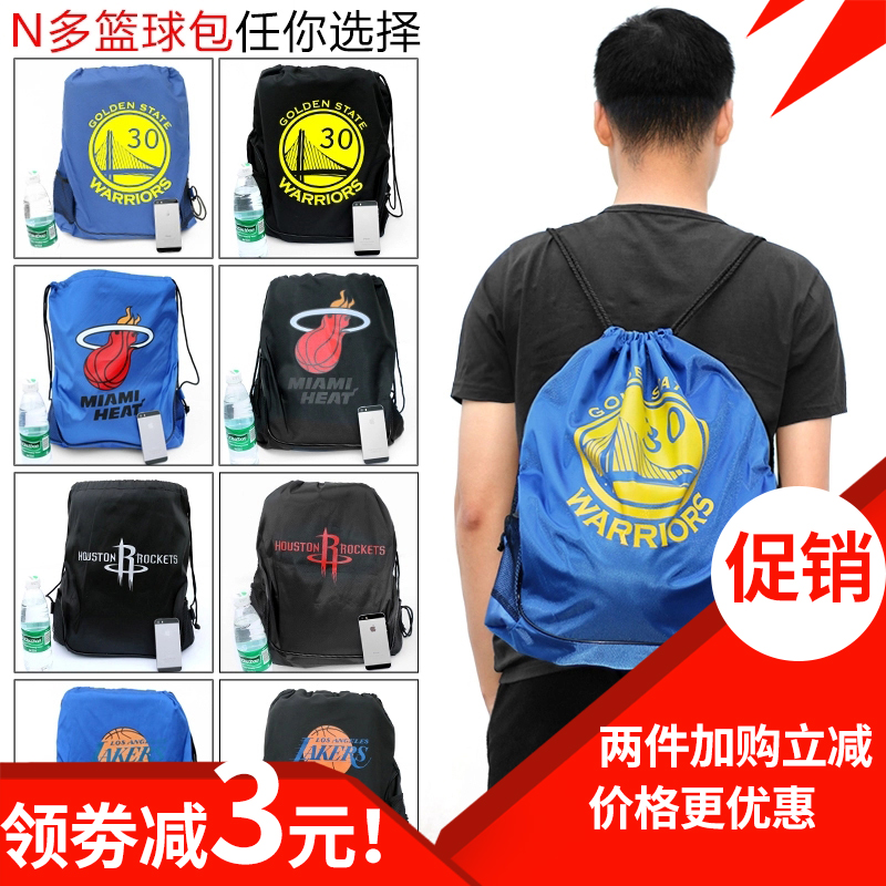 Warriors Basketball bag train Telescoping Bag equipment Shoulders Basketball Football Bags Curry Bundle pocket knapsackin the Sports/Yoga/Fitness/Fans supplies , Basketball , Basketball Pack/Basketball Bag category - from Buy2taobao.com to provide professional Taobao agent buy service