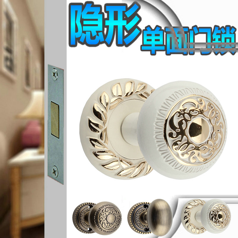 臻耐隐形门锁单面欧式仿古暗门锁青古铜背景墙隐藏式门锁球形白色在类目 基础建材, 家用五金, 锁具, 机械门锁中 - 来自Buy2taobao.com提供专业的淘宝代购服务