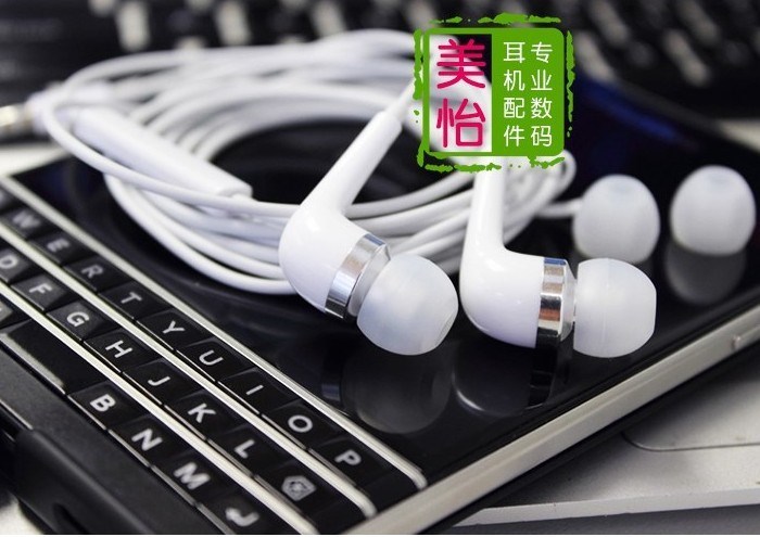 headset Soft head In ear headset Silicone Case currency Ear cap Sleeves Aprons Rubber sleeve motion Bluetoothin the 3C Digital Accessories, MP3/MP4 Fitting , Headphone Accessories category - from Buy2taobao.com to provide professional Taobao agent buy service