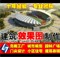 上下架计划:建筑效果图制作 工厂鸟瞰图制作 室外建筑设计 专业效果图制作